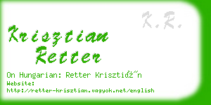 krisztian retter business card